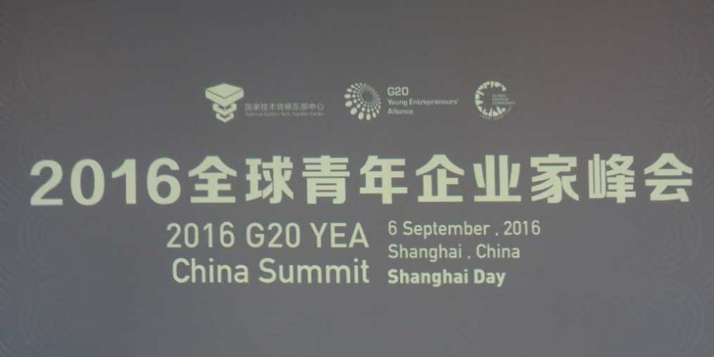 g20-yea-china