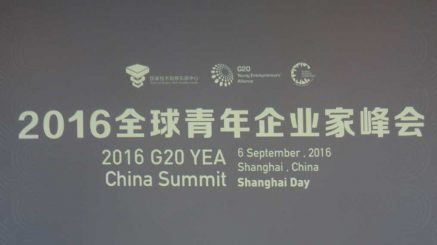 g20-yea-china