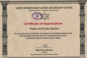 award4